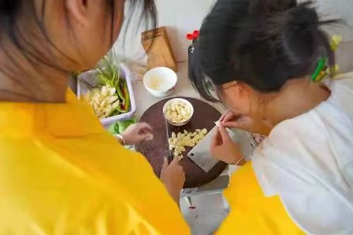 伙食2 伙食2