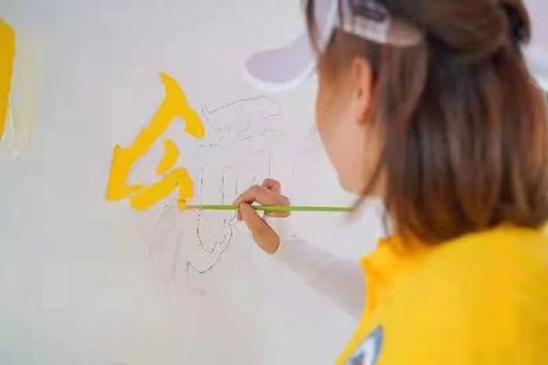 现场工作1 现场工作1