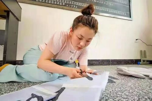 现场工作2 现场工作2