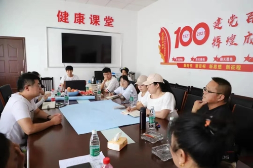 现场设计 现场设计