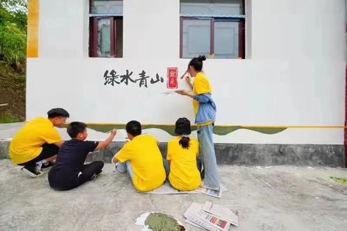 现场工作4
