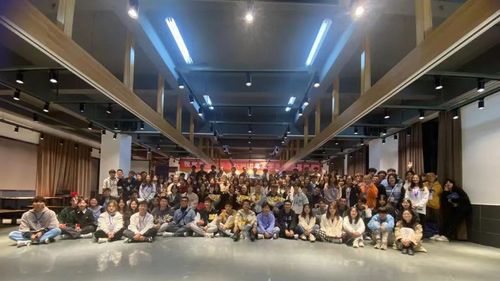 8届成立大会
