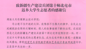 图片40