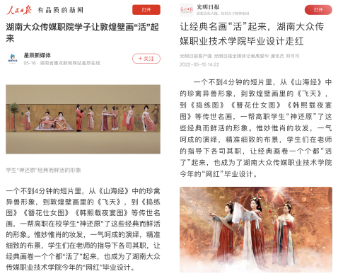 图片 3 图片 3