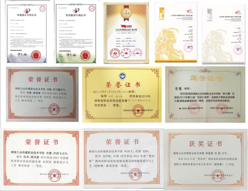 图片 1 图片 1