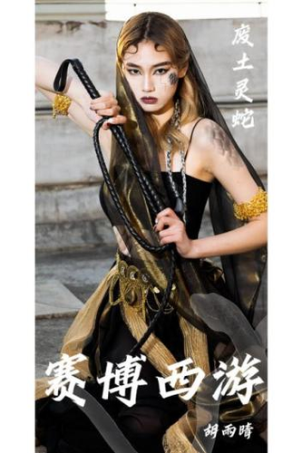 图片 10 图片 10