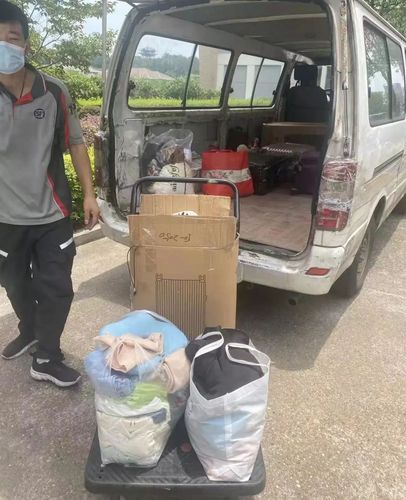 微信图片_20230510035756 微信图片_20230510035756