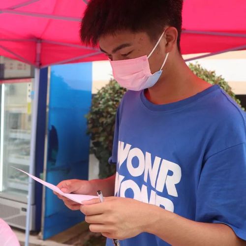 微信图片_20230510035654 微信图片_20230510035654