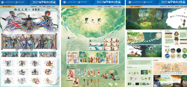 动漫5.png 动漫5.png