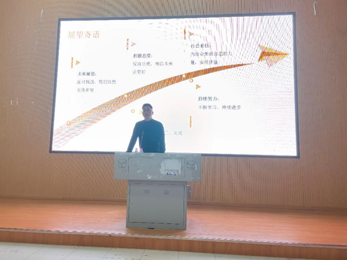 图片 2 图片 2
