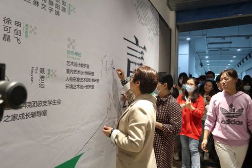 微信图片_20230510031344 微信图片_20230510031344