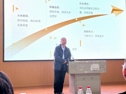 图片 3 图片 3