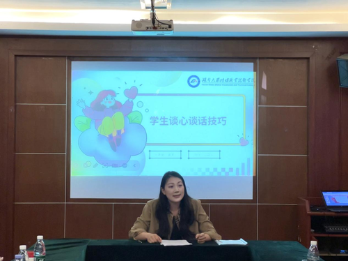 图片 3 图片 3
