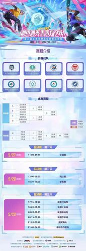 微信图片_20230510034019 微信图片_20230510034019