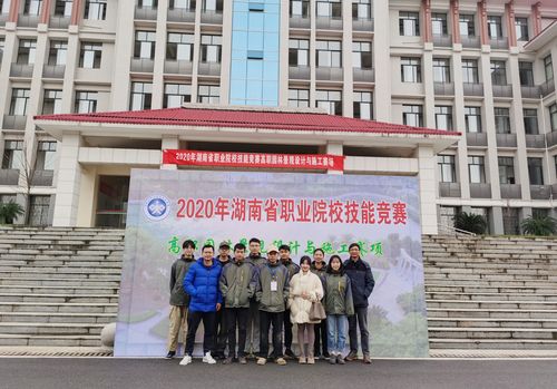 QQ图片20200109170554