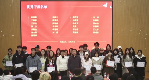 图片 5 图片 5