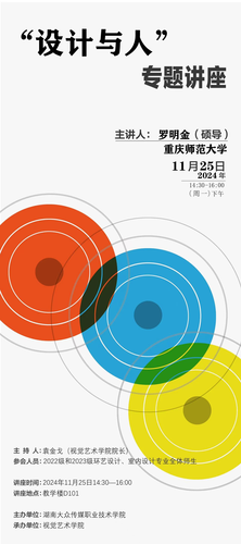 图片 1 图片 1