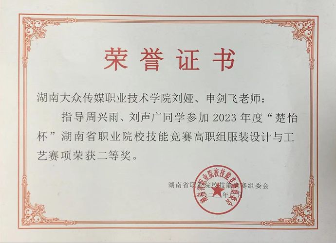 图片1 图片1