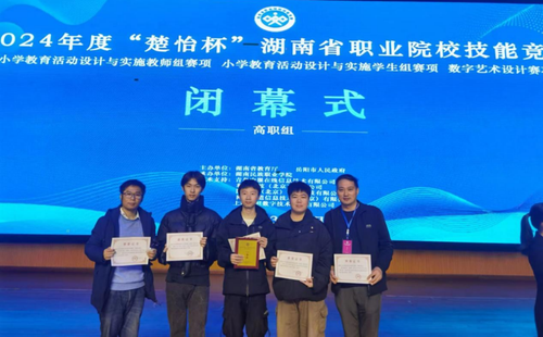 图片 4 图片 4