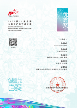 图片 3 图片 3