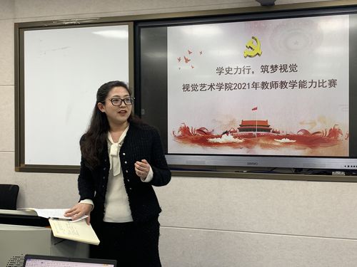 QQ图片20210414091932 QQ图片20210414091932