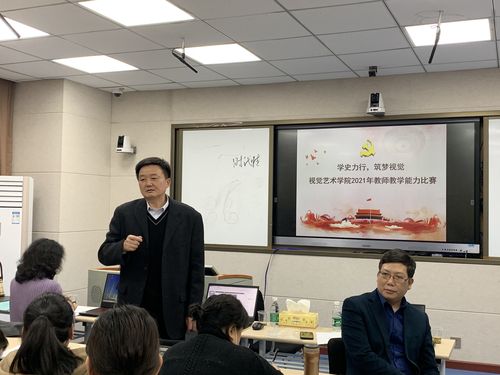 QQ图片20210414094603 QQ图片20210414094603