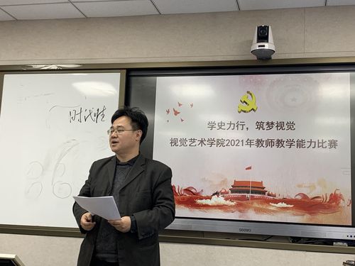 QQ图片20210414094607 QQ图片20210414094607