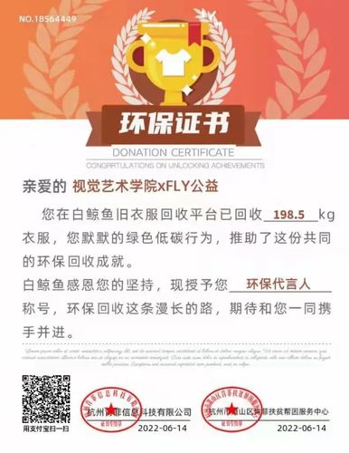 微信图片_20230510035803 微信图片_20230510035803