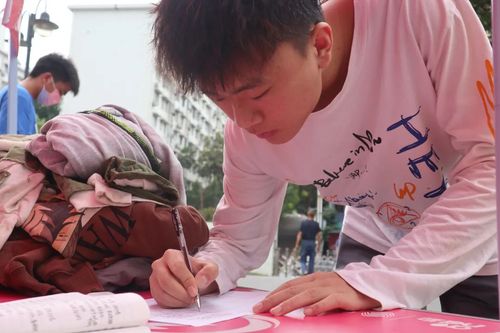 微信图片_20230510035733 微信图片_20230510035733