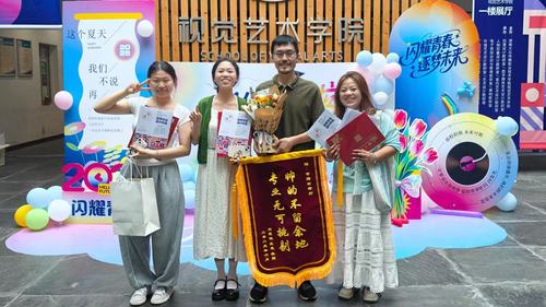 微信图片_2025-06-17_092129_131 微信图片_2025-06-17_092129_131
