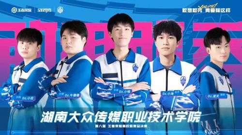 微信图片_20230510035227 微信图片_20230510035227