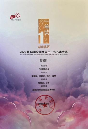 图片 4 图片 4