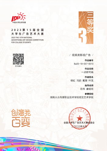 图片 6 图片 6