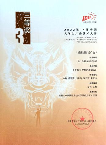 图片 5 图片 5