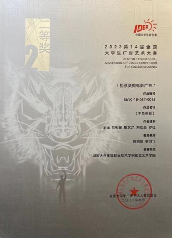 图片 3 图片 3
