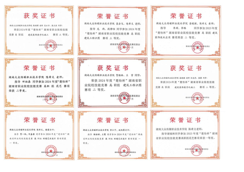 图片 3 图片 3