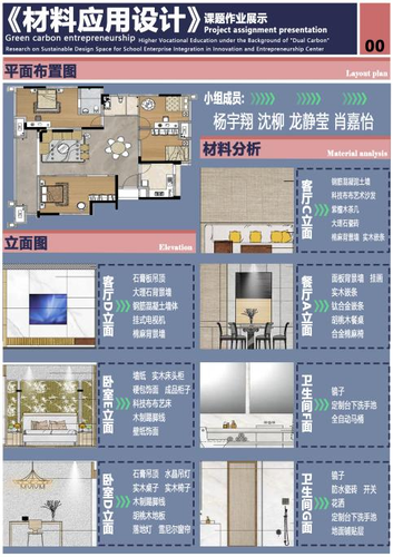 图片 8 图片 8