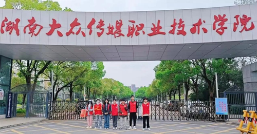 图片 9 图片 9