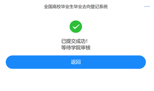 图片8