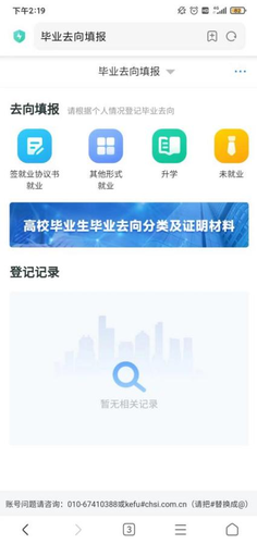 图片5