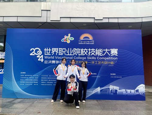 图片 2 图片 2