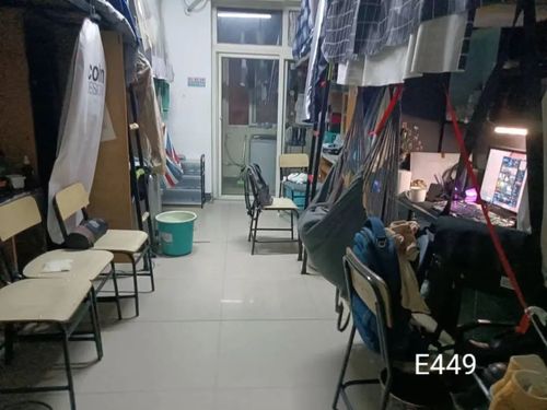 微信图片_20230510032050 微信图片_20230510032050