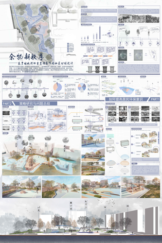 图片 45(1) 图片 45(1)