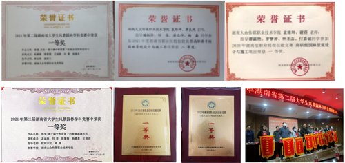 微信截图_20250121225408 微信截图_20250121225408
