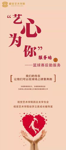 微信图片_20230510040440