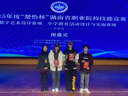 图片3 图片3