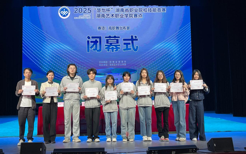 图片2 图片2