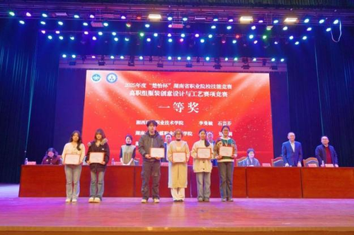 图片4 图片4