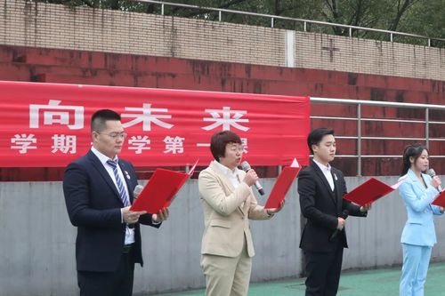 微信图片_20230509234347