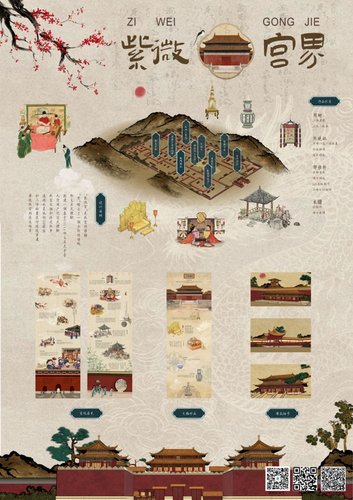 图片 6 图片 6